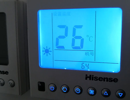 永仁海信中央空调维修电话在哪里找